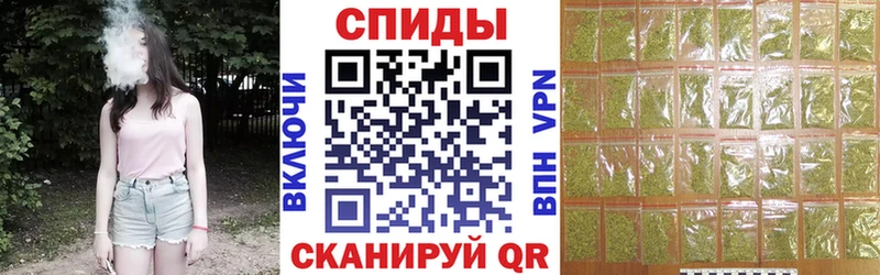 Бутират BDO 33% Купить закладки Заозёрный