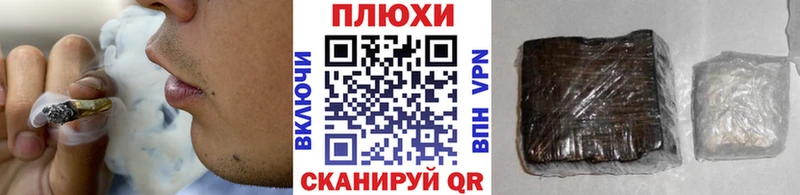 ГАШ Изолятор Заозёрный