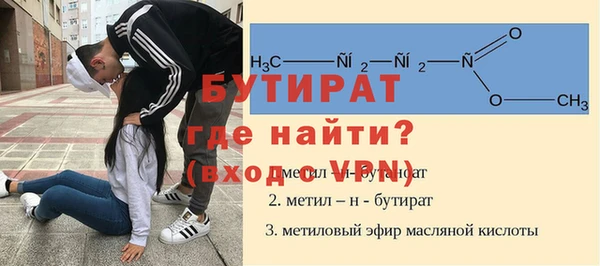 кокаин Беломорск