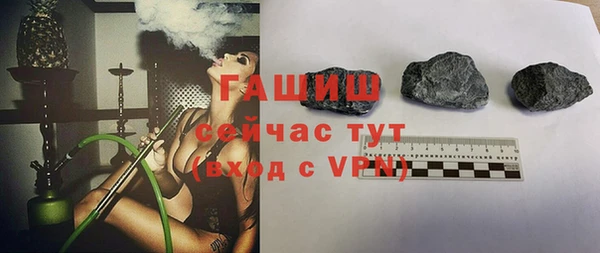 крисы Белоозёрский