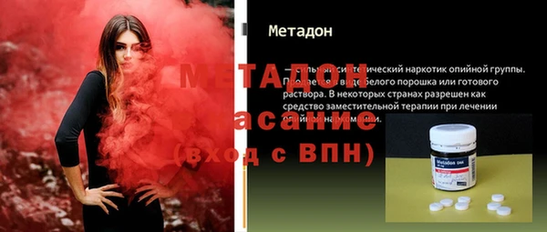 твердый Белокуриха