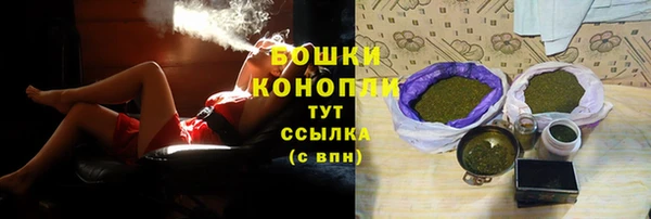 марихуана Баксан