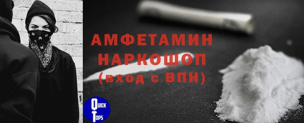 крисы Белоозёрский