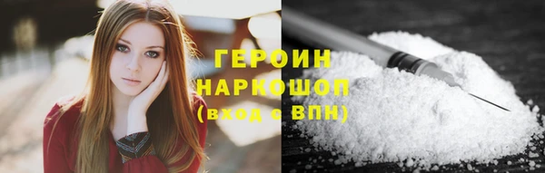 крисы Белоозёрский