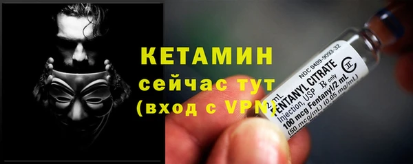 крисы Белоозёрский