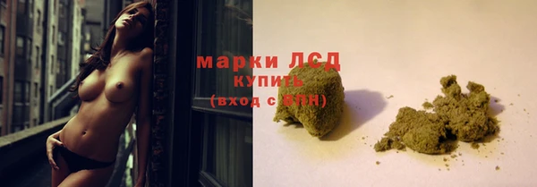 марихуана Баксан