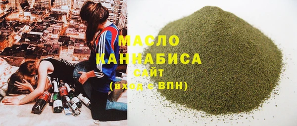 крисы Белоозёрский