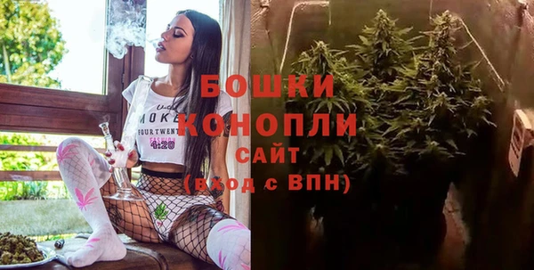 кокаин Беломорск