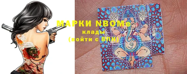 крисы Белоозёрский