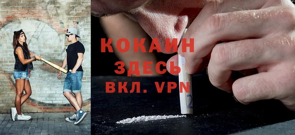 крисы Белоозёрский