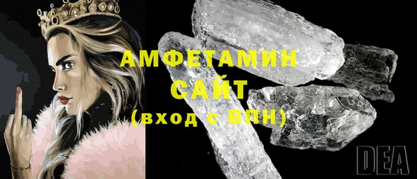 крисы Белоозёрский