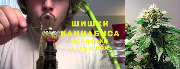 марихуана Баксан