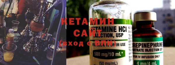индика Балабаново